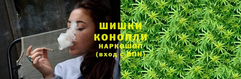 kraken рабочий сайт  наркотики  Отрадная  Бошки марихуана Ganja 